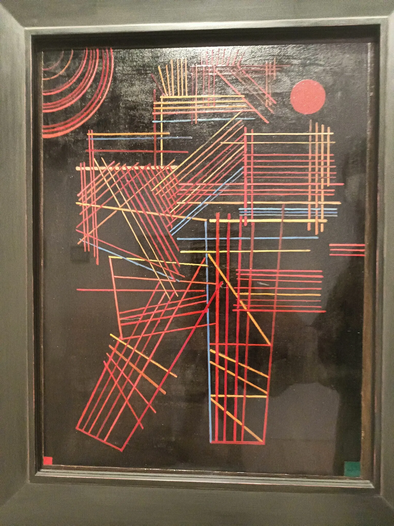 Solomon R. Guggenheim Museum