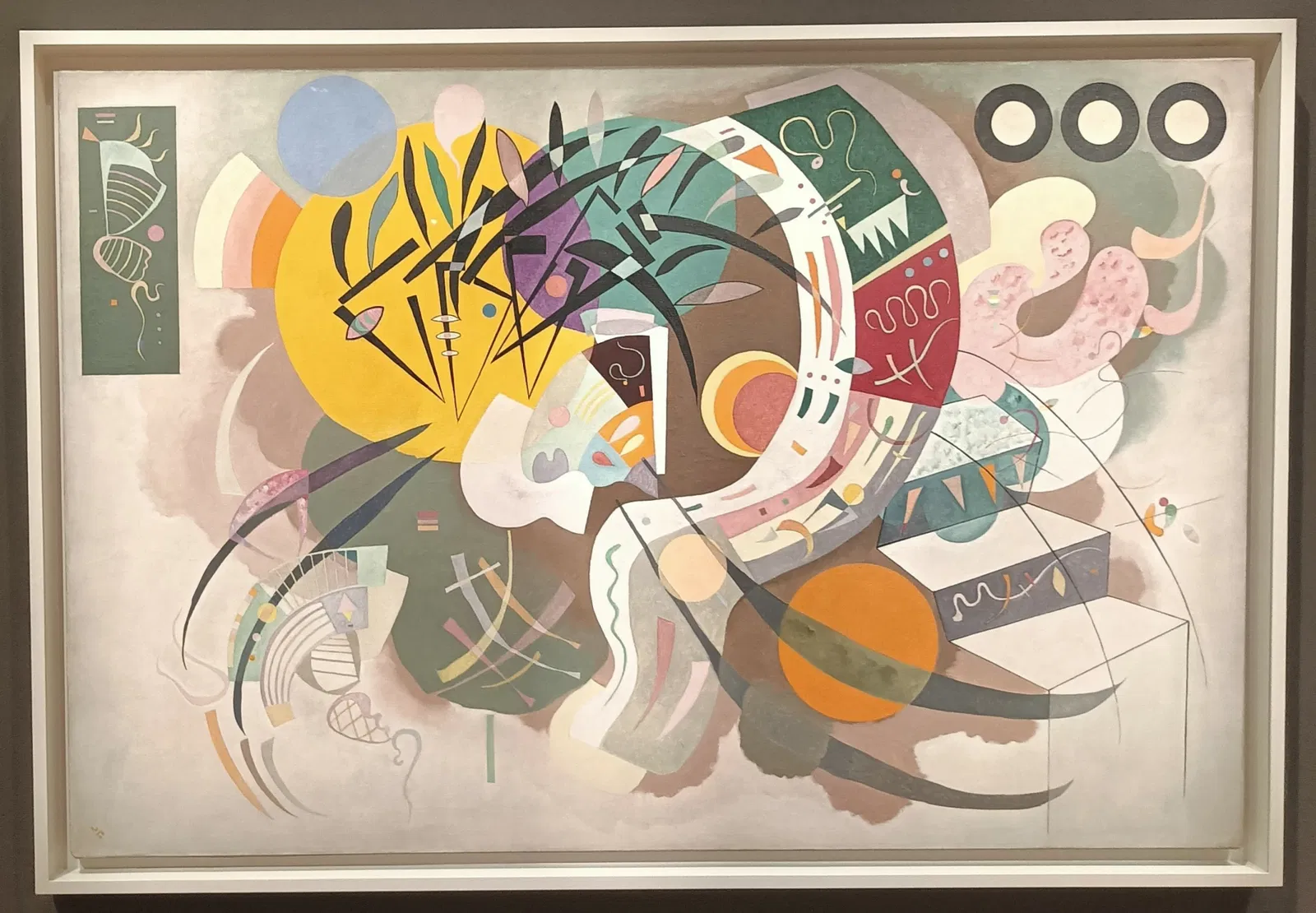 Museo Solomon R. Guggenheim