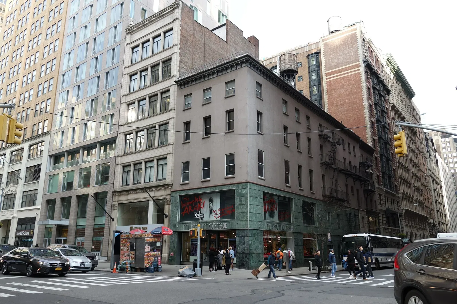 Musée de l'érotisme (New York)