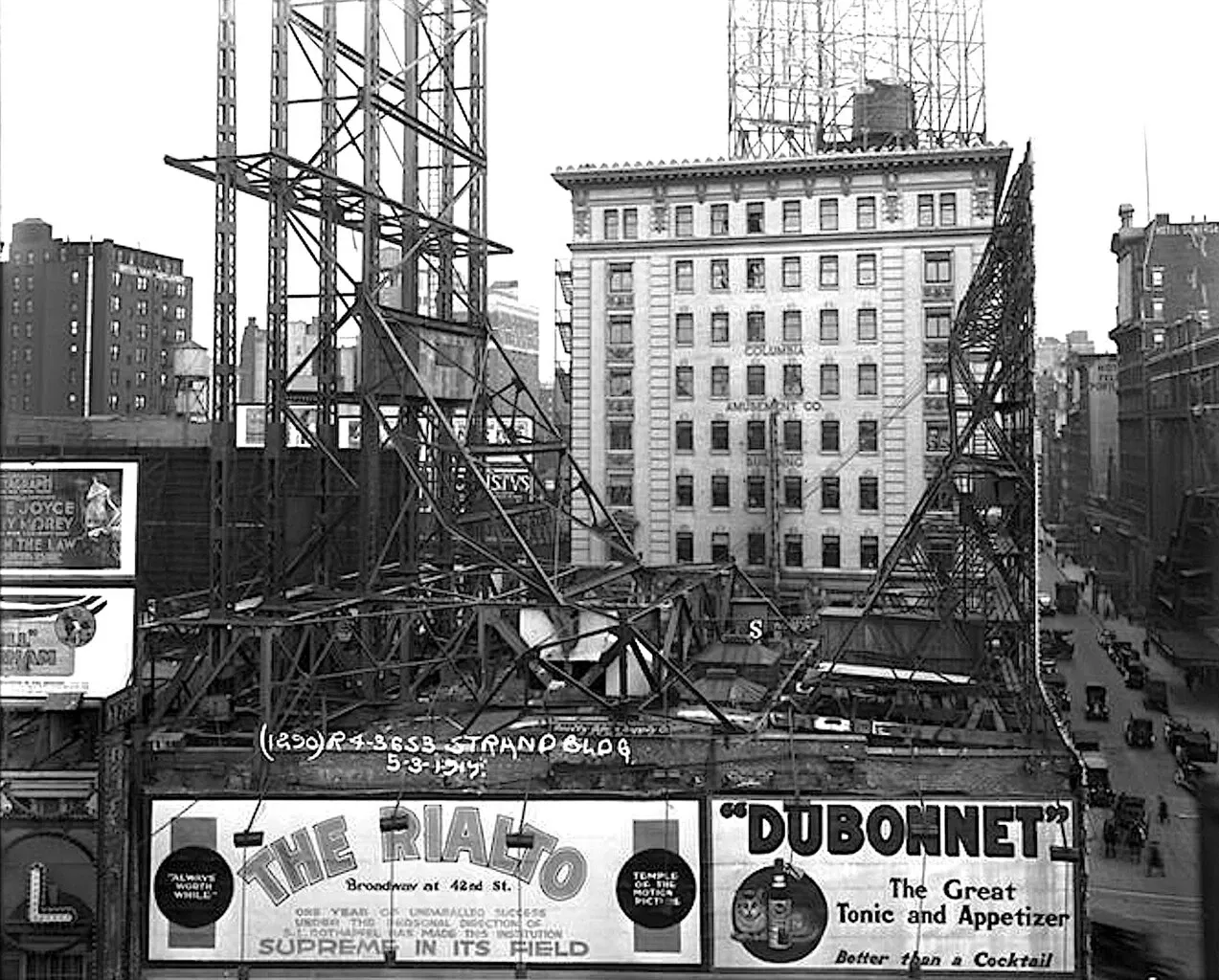 Museum of the City of New York