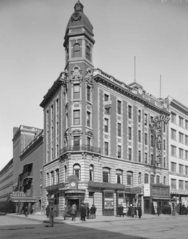 Museum of the City of New York