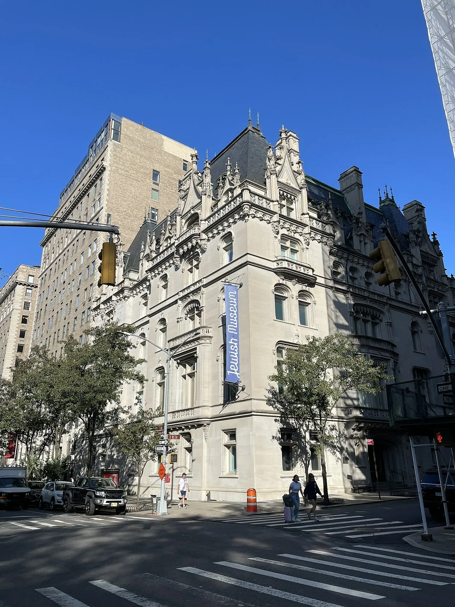 Musée juif de New York