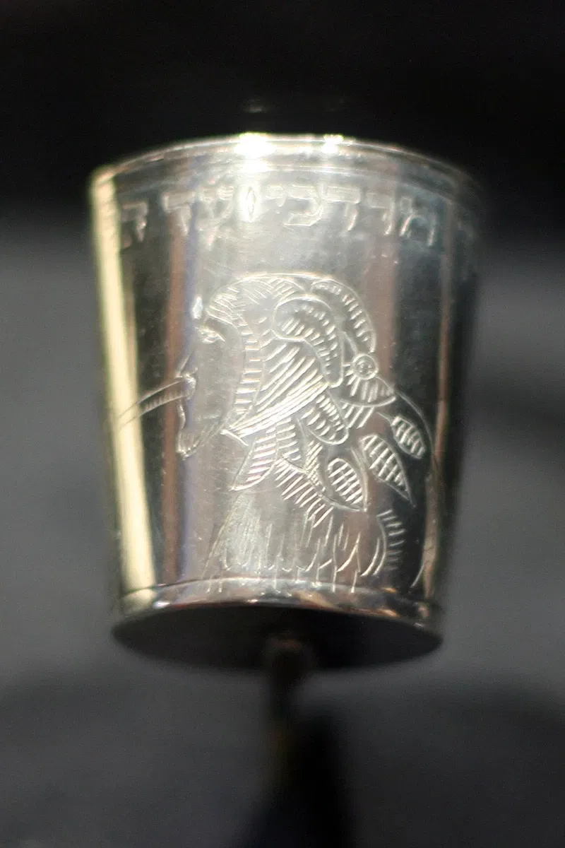 Museo Judío de Nueva York