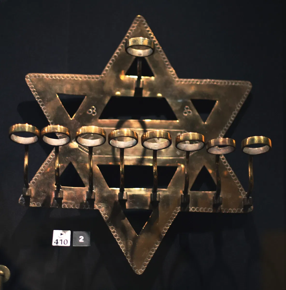 Jewish Museum (New York City)