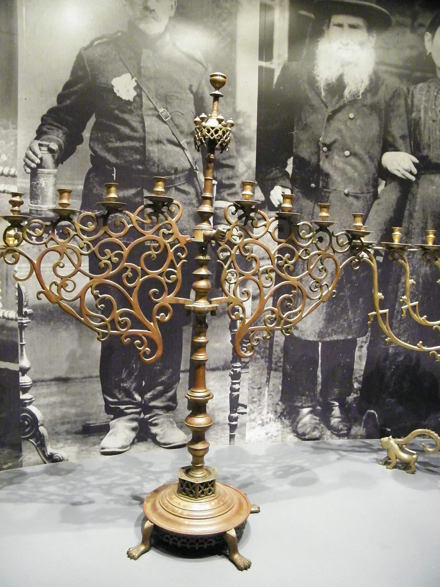 Musée juif de New York