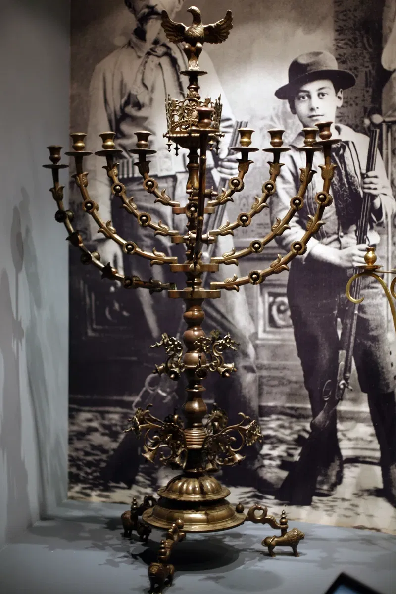 Musée juif de New York