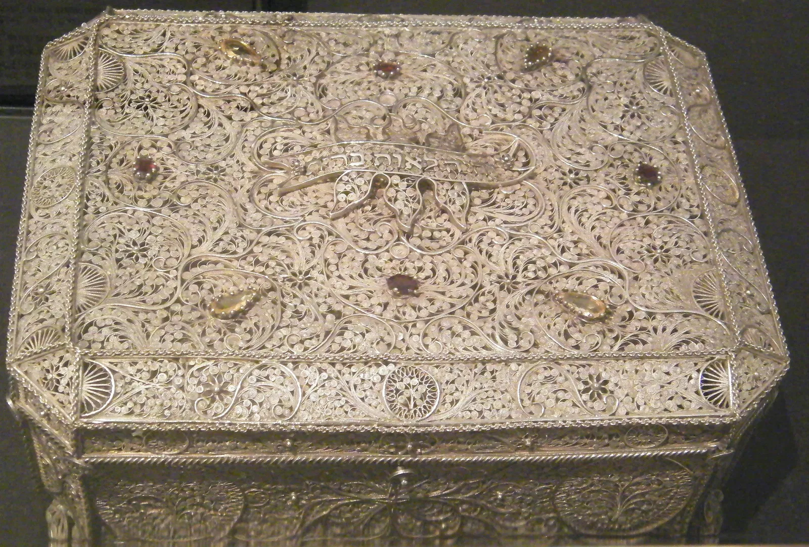 Jewish Museum (New York City)