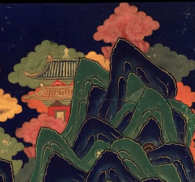 Rubin Museum of Art