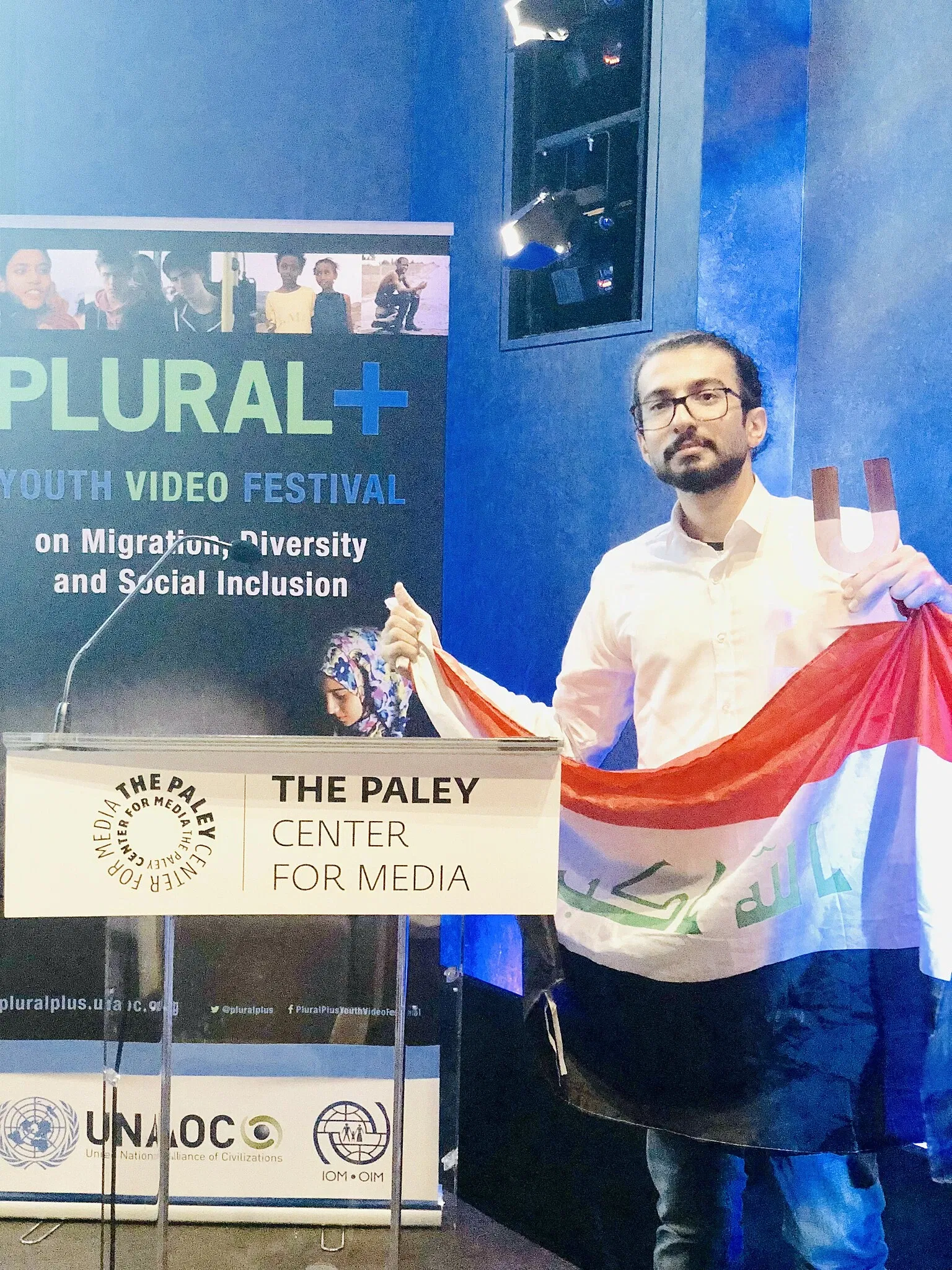 Paley Center For Media