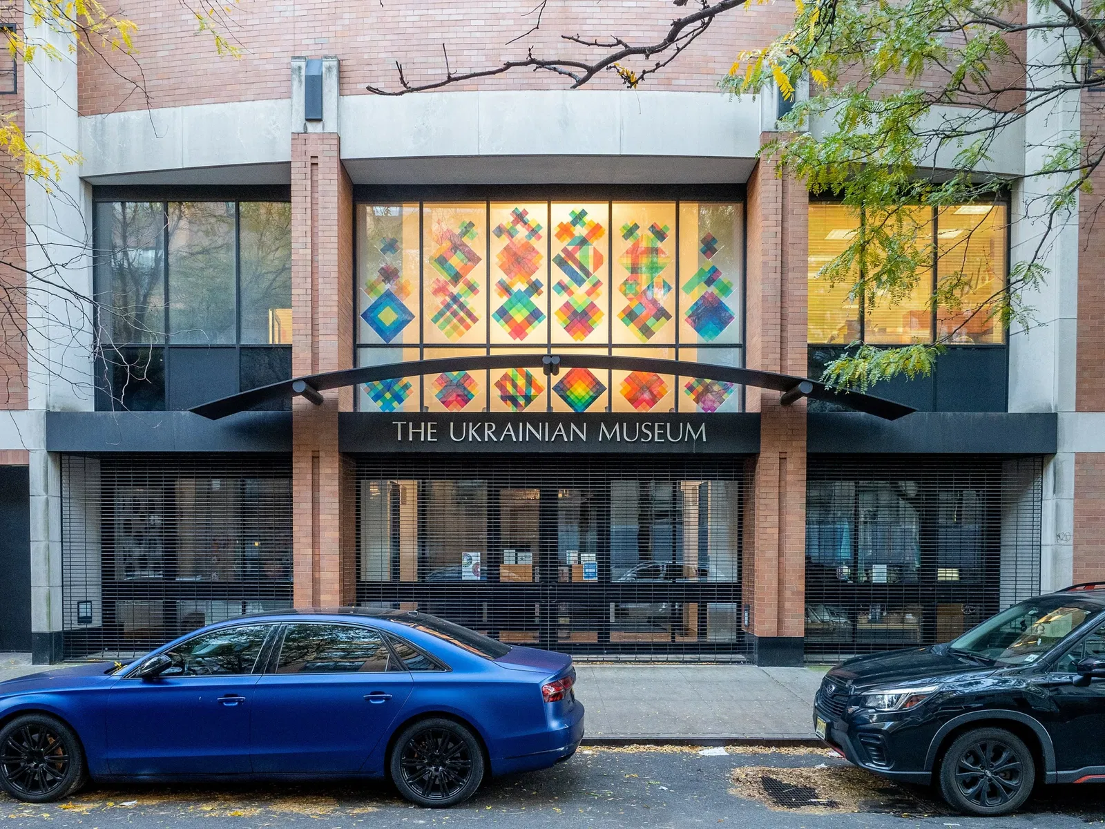 The Ukrainian Museum