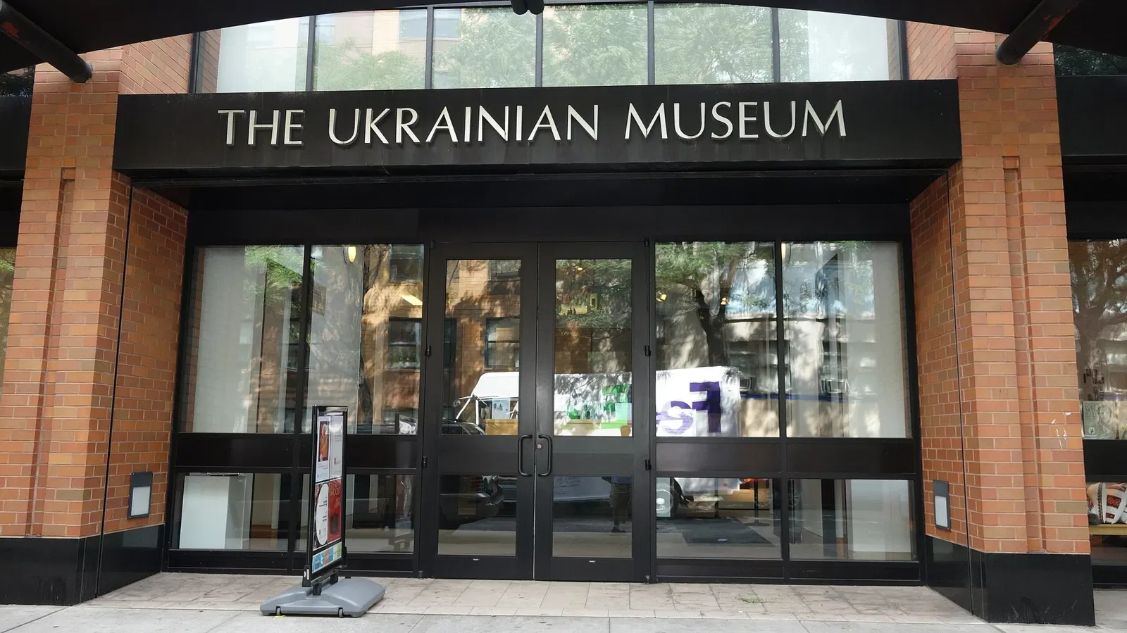 The Ukrainian Museum