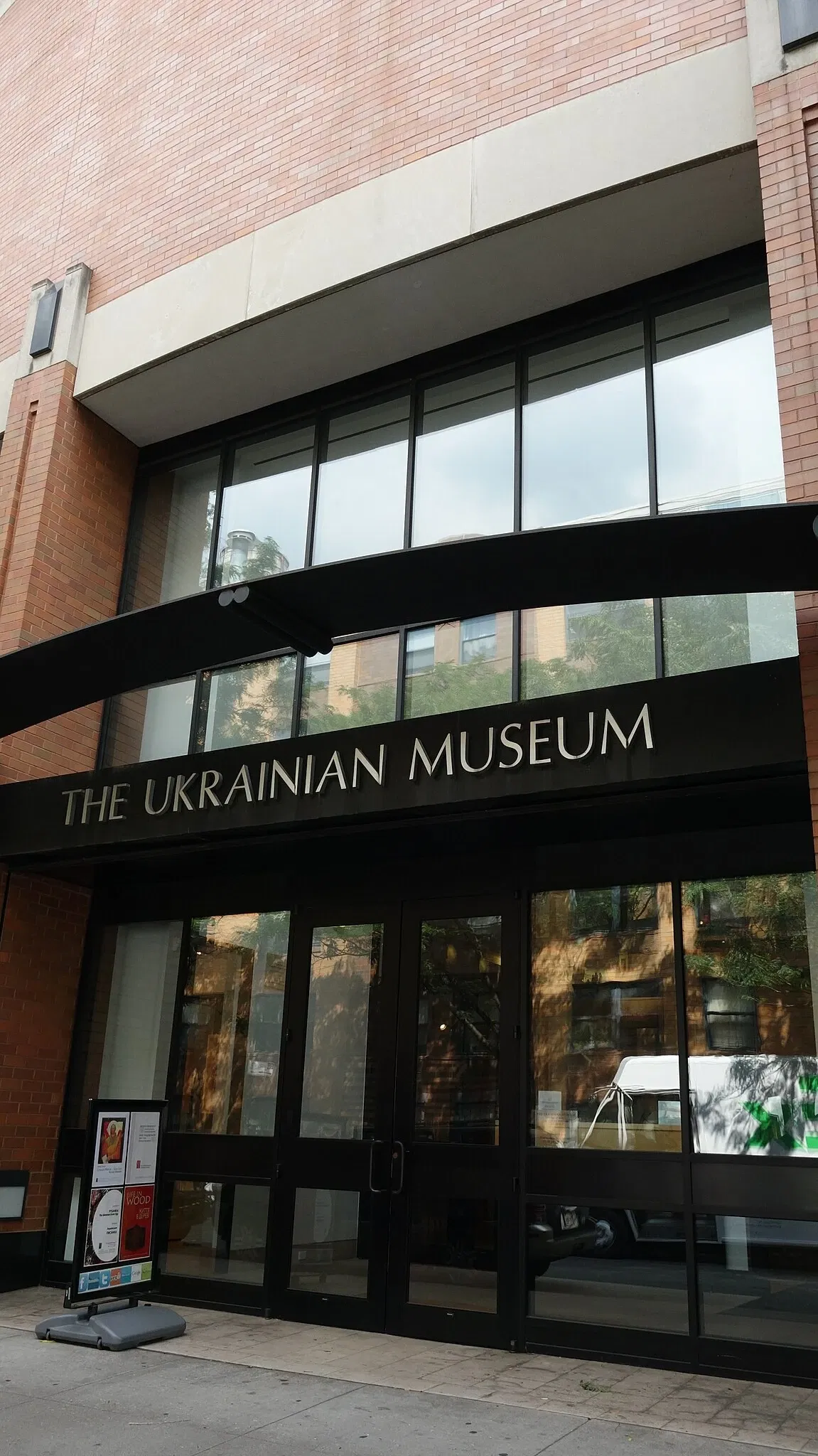 Ukrainisches Museum