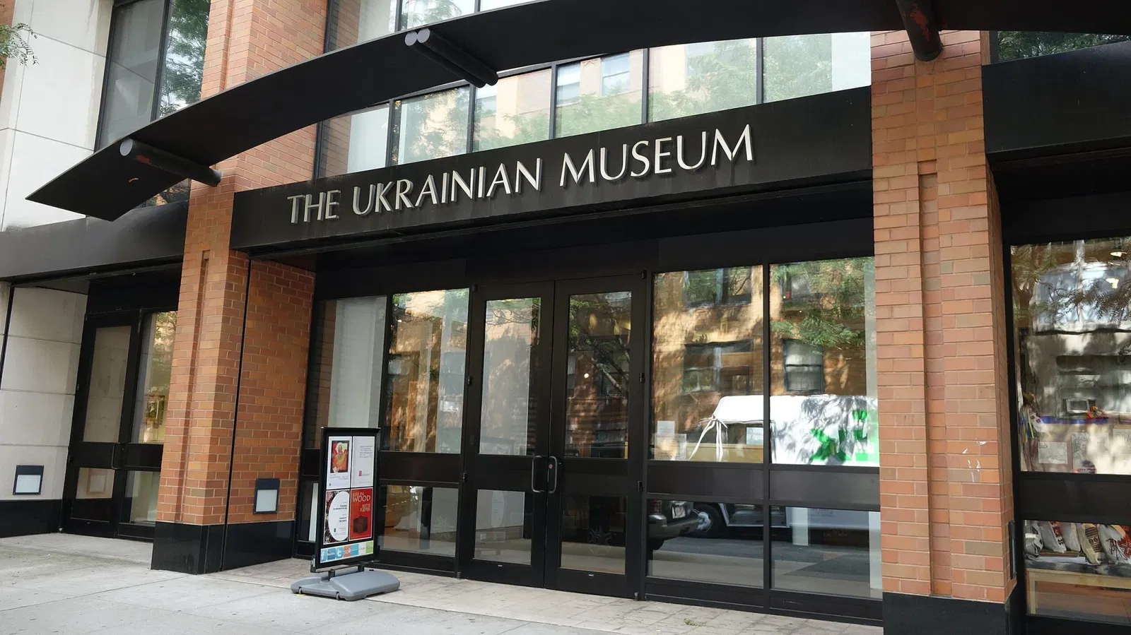 The Ukrainian Museum