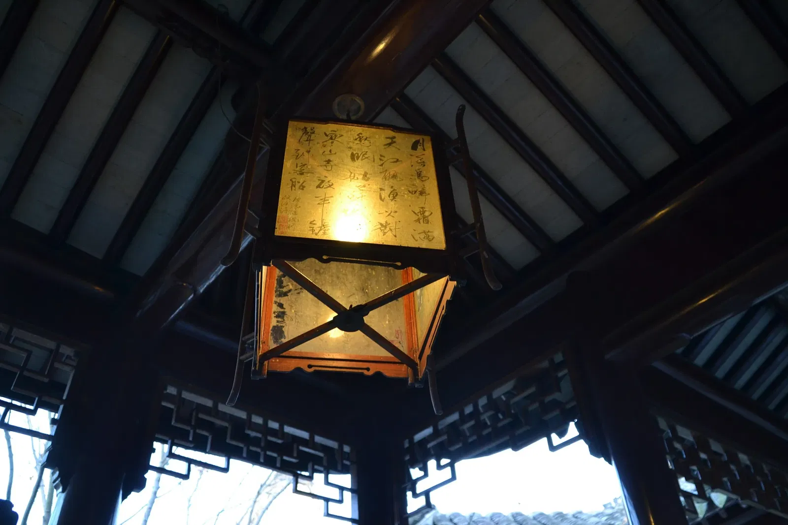 New York Chinese Scholar's Garden