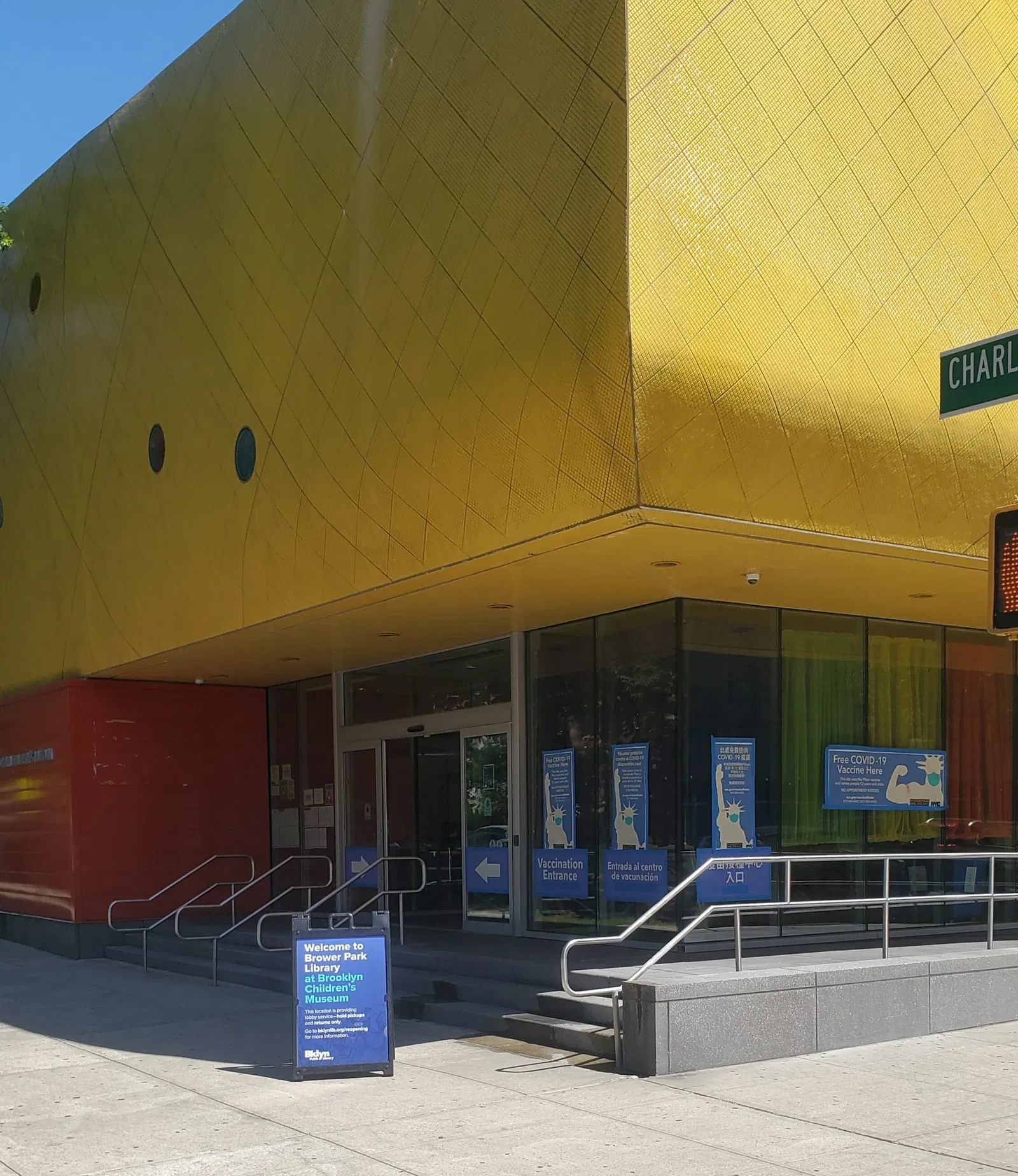 Brooklyn Children's Museum
