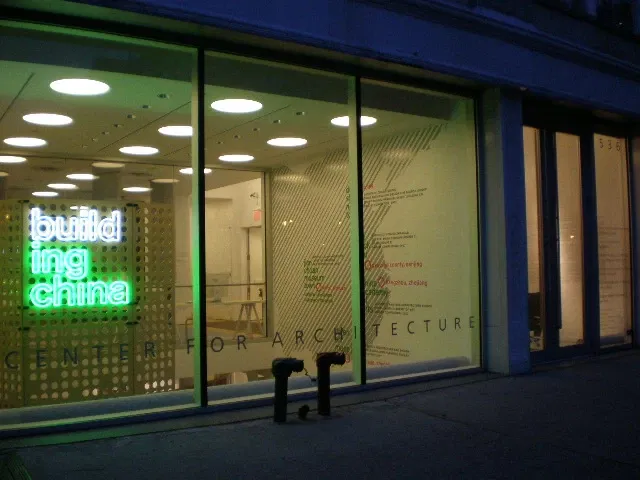 Center For Architecture