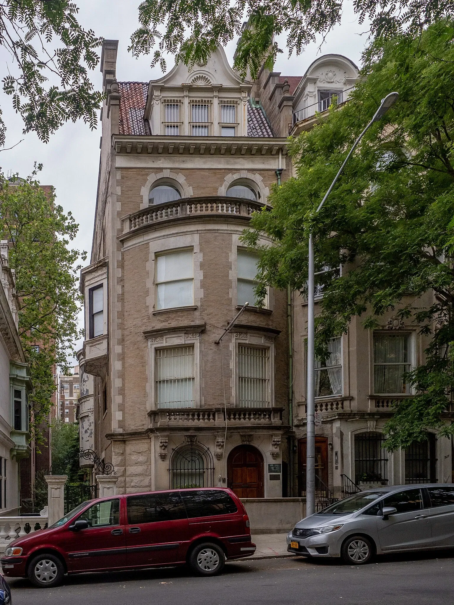 Nicholas Roerich Museum