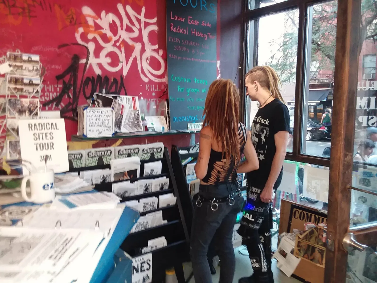 Museum of Reclaimed Urban Space