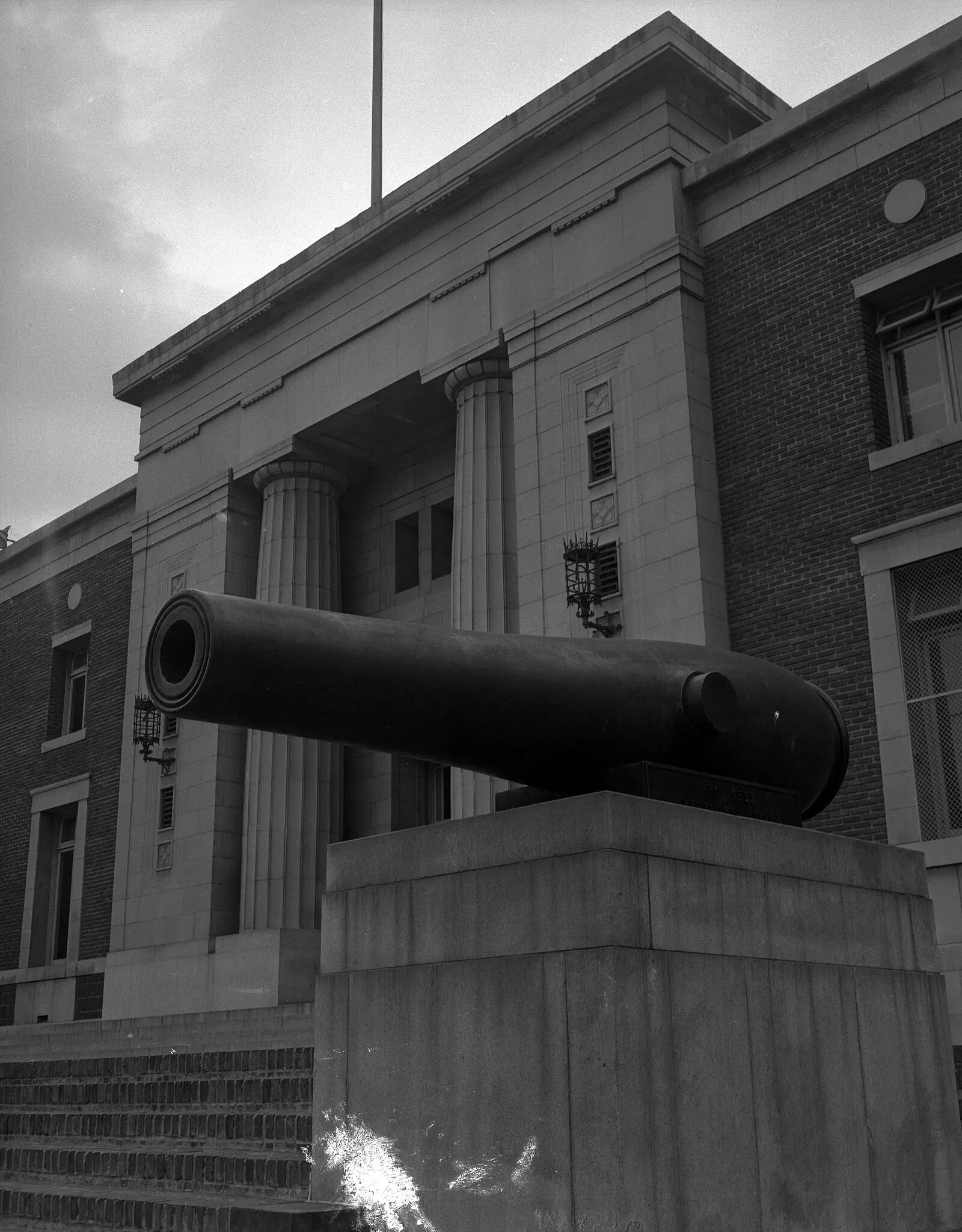 California Science Center