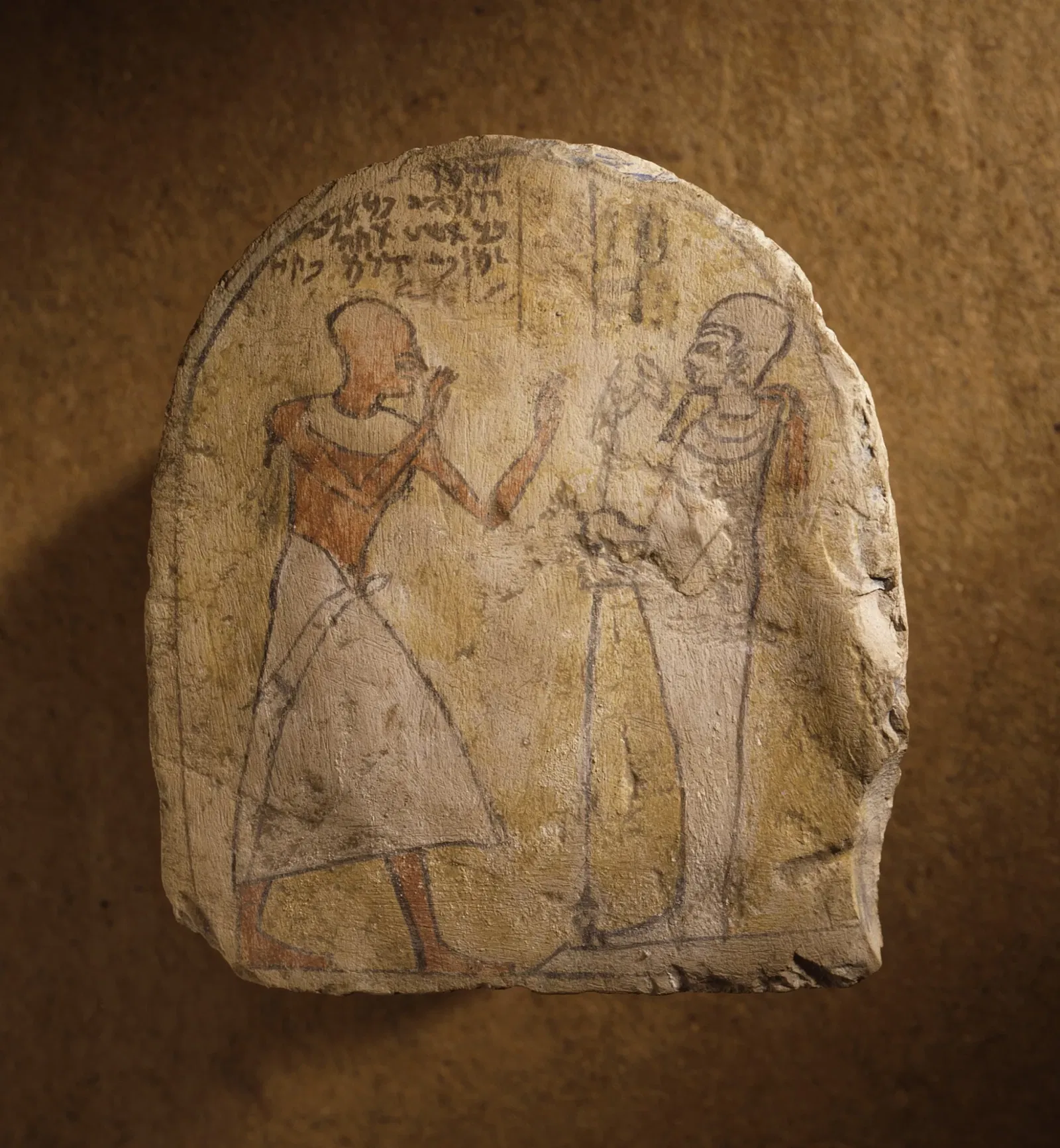 Los Angeles County Museum of Art