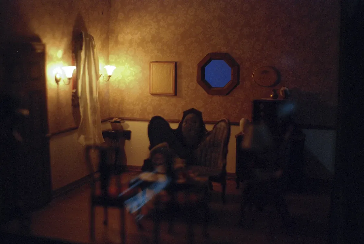 Museum of Jurassic Technology