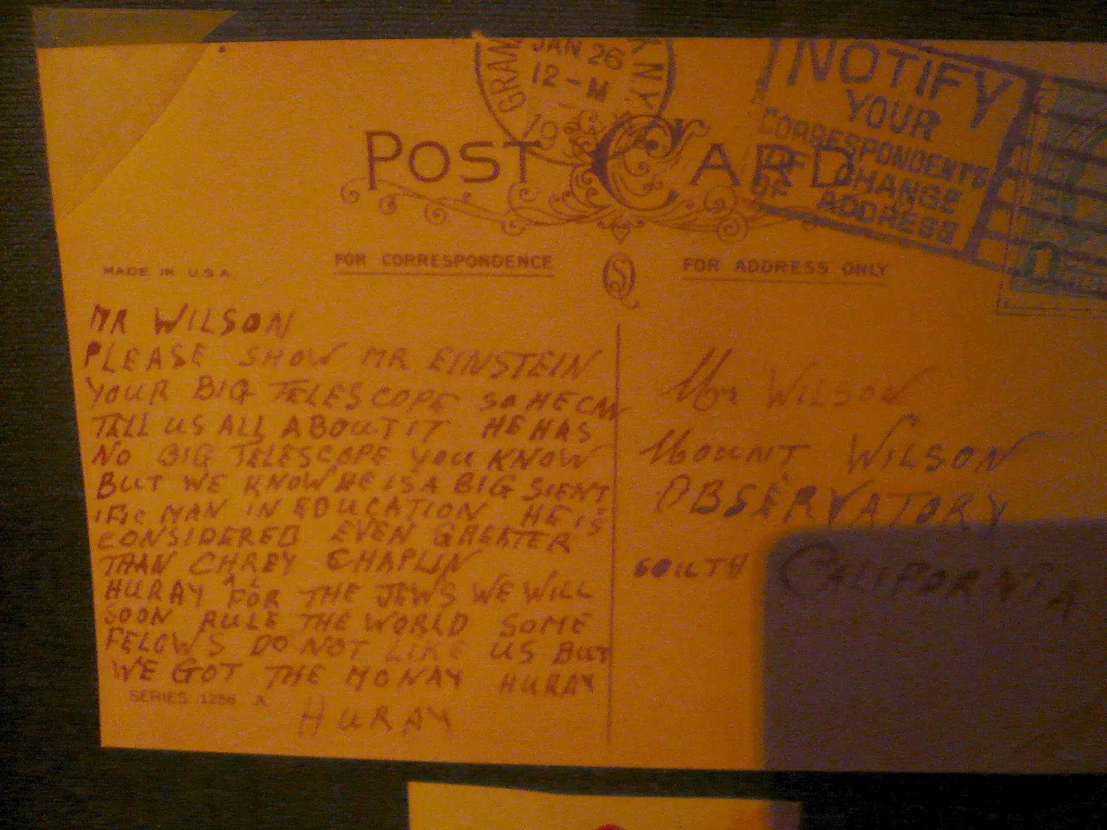 Museum of Jurassic Technology