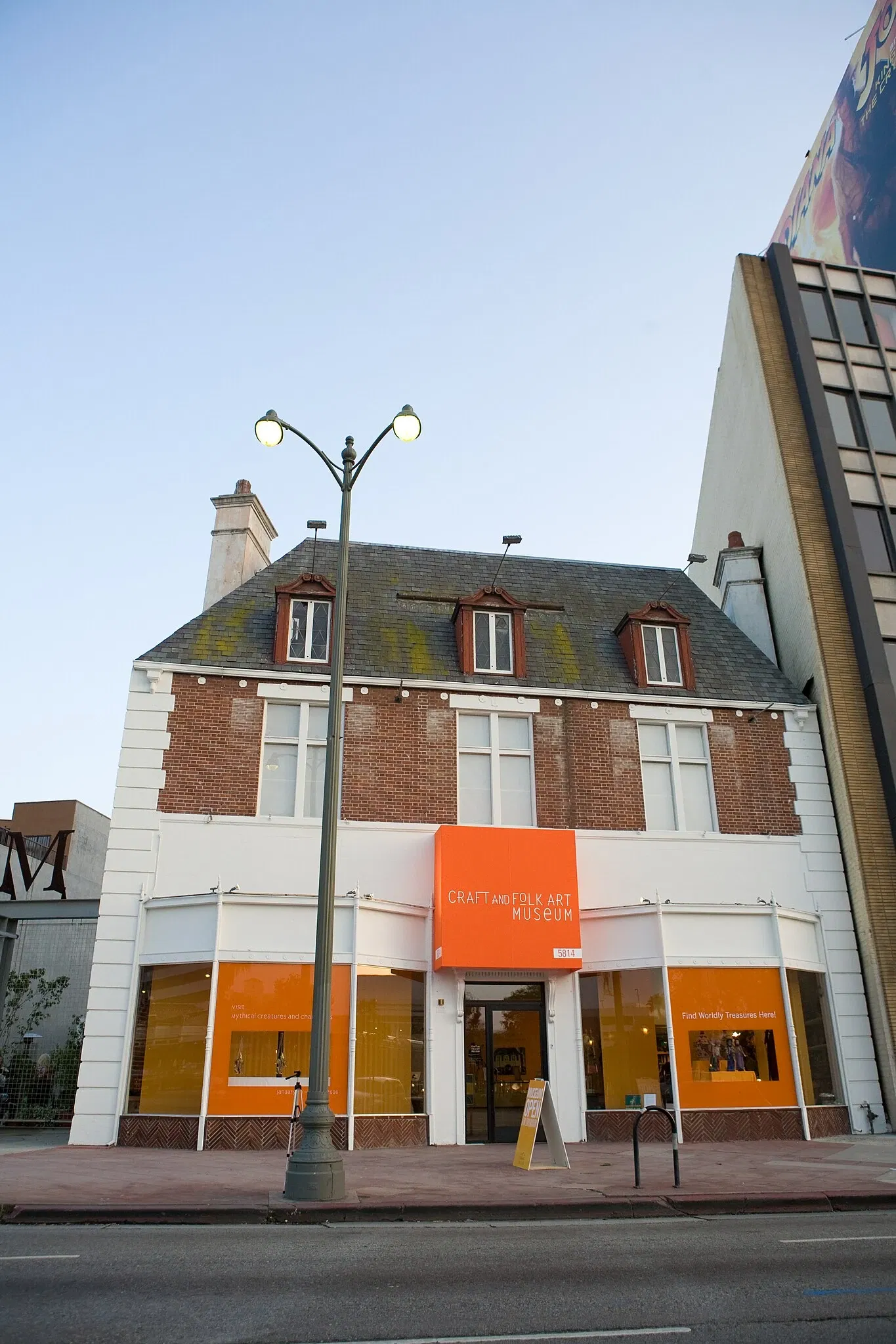 Craft and Folk Art Museum