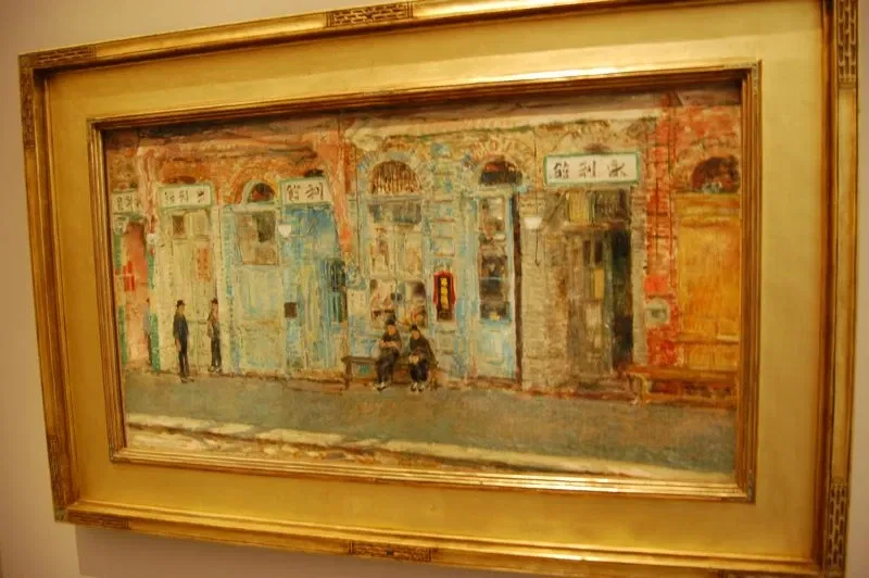 Freer Gallery of Art