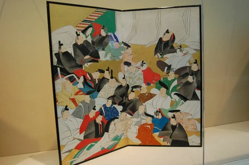 Freer Gallery of Art