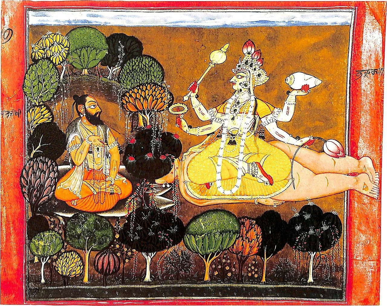 Freer Gallery of Art