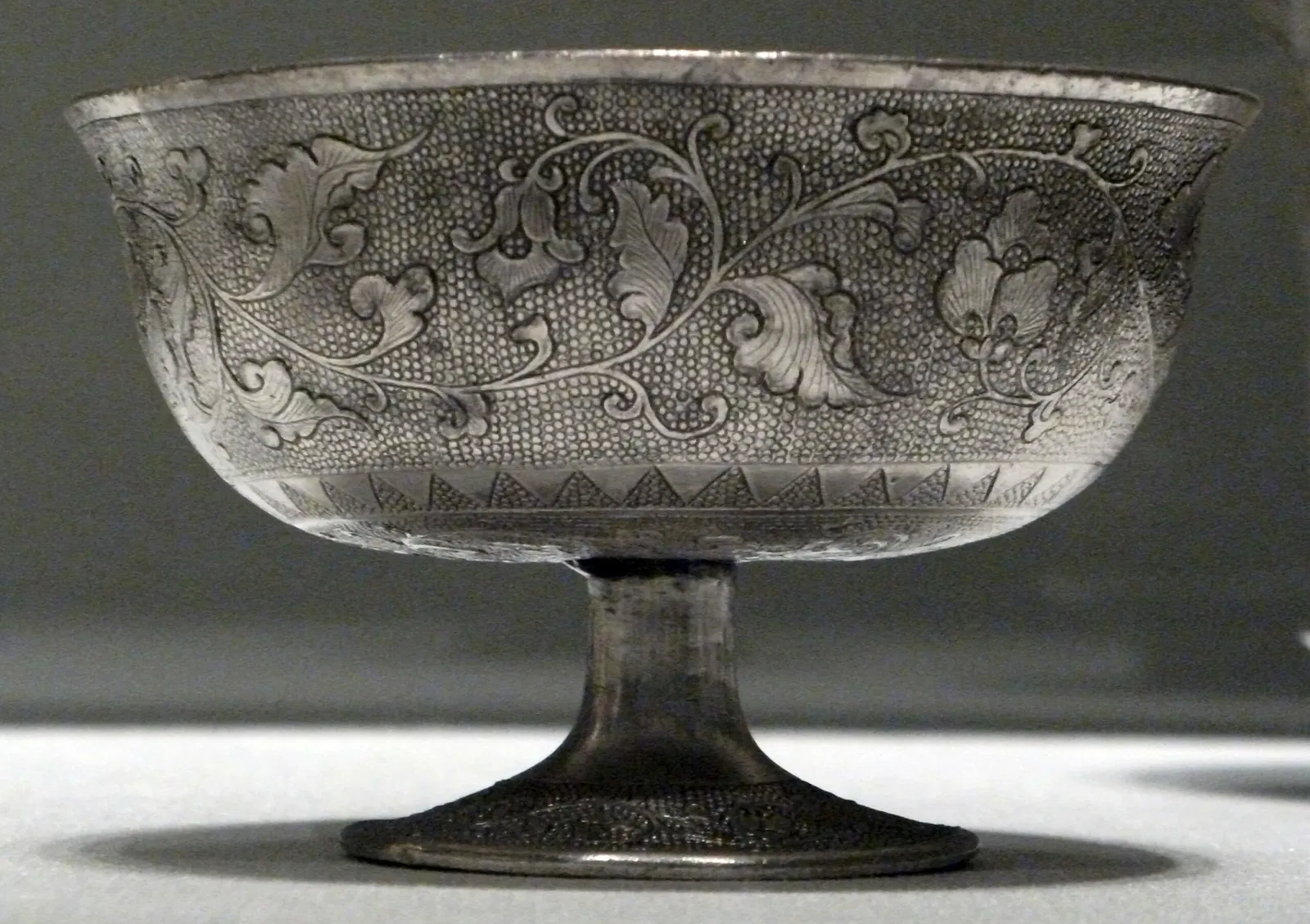 Freer Gallery of Art