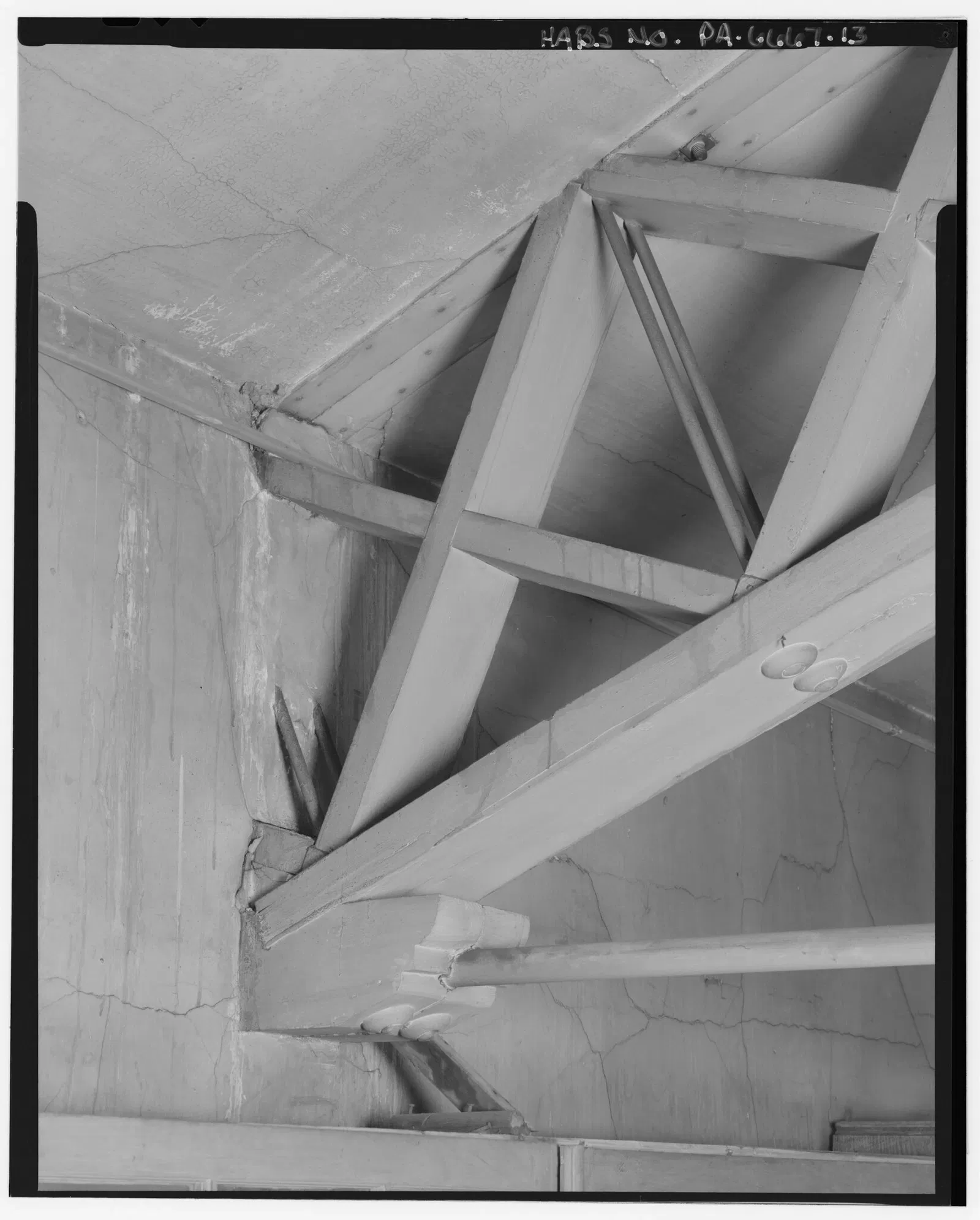 Wagner Free Institute of Science