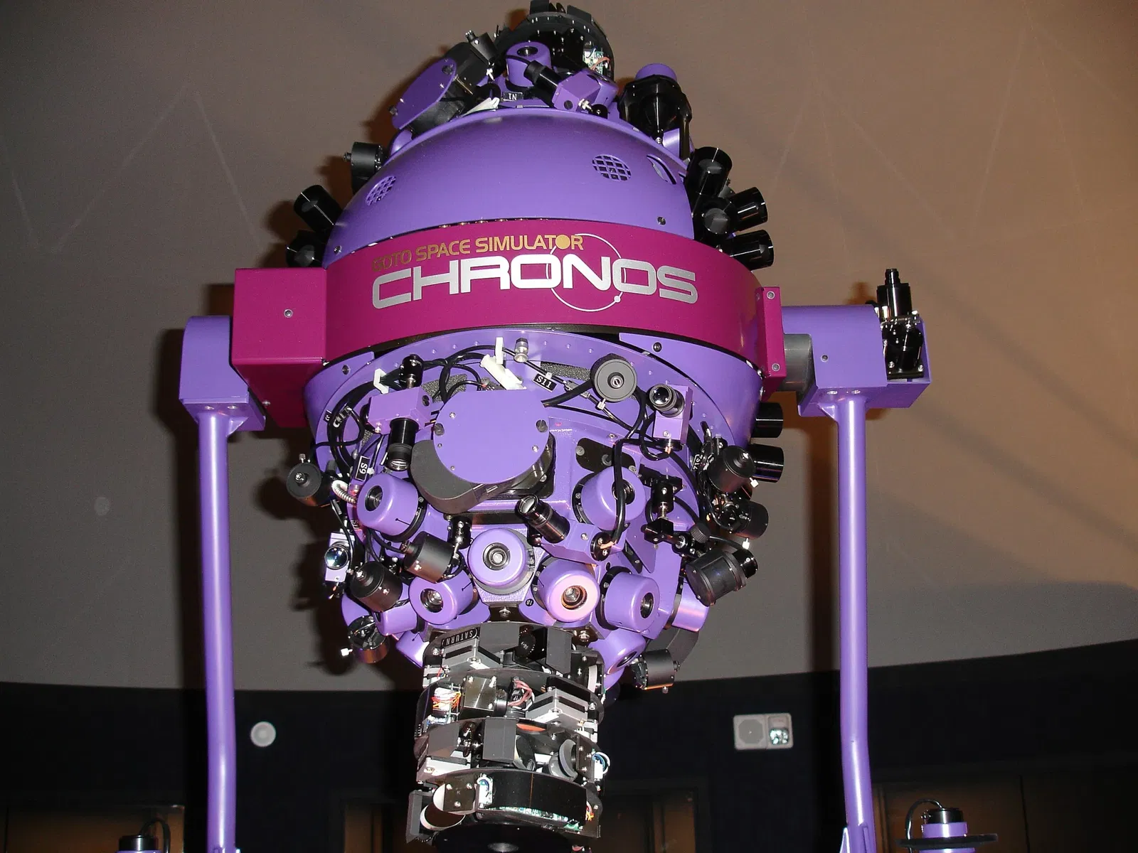 Museum of Science & Industry