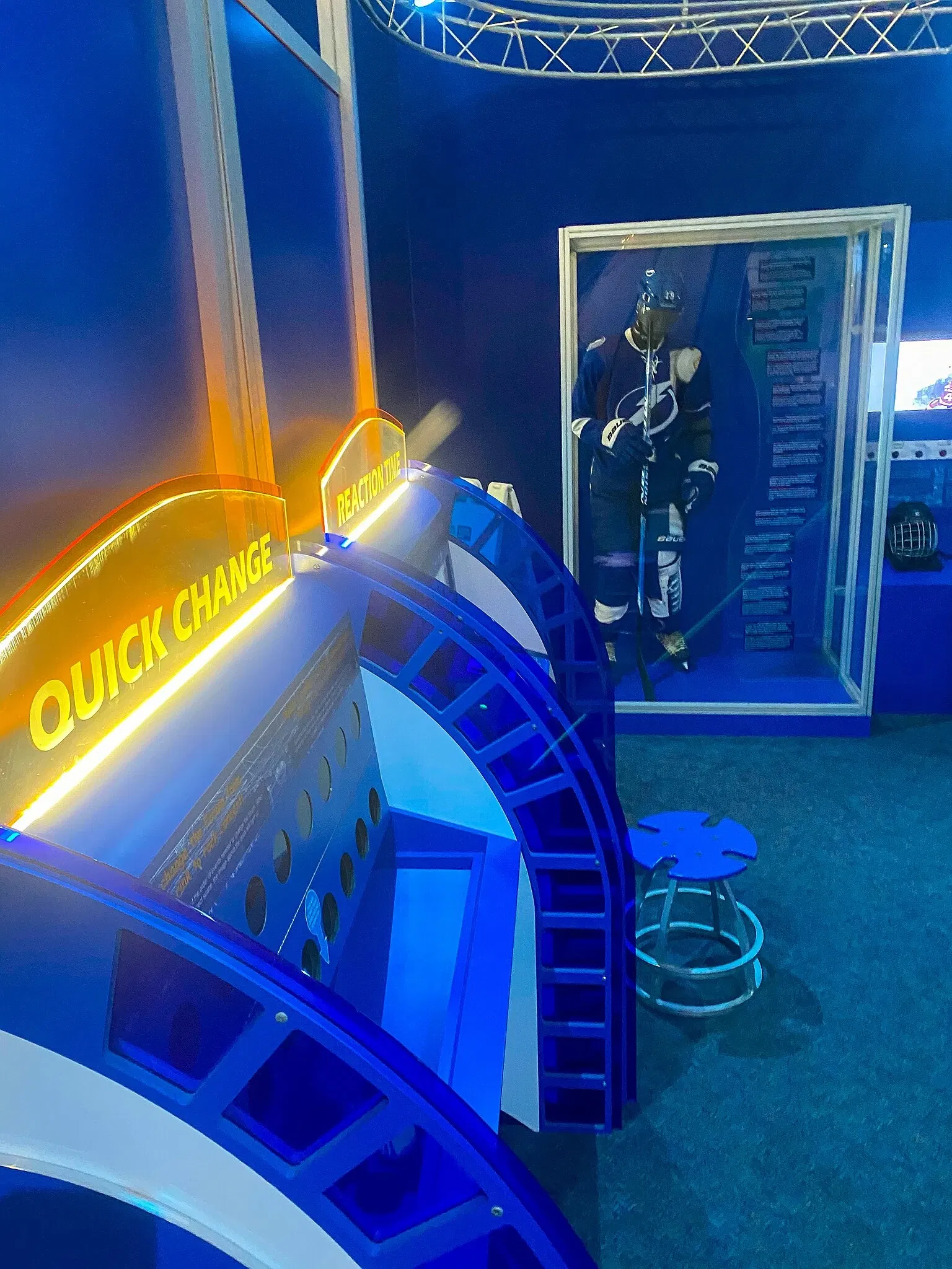 Museum of Science and Industry (Tampa)