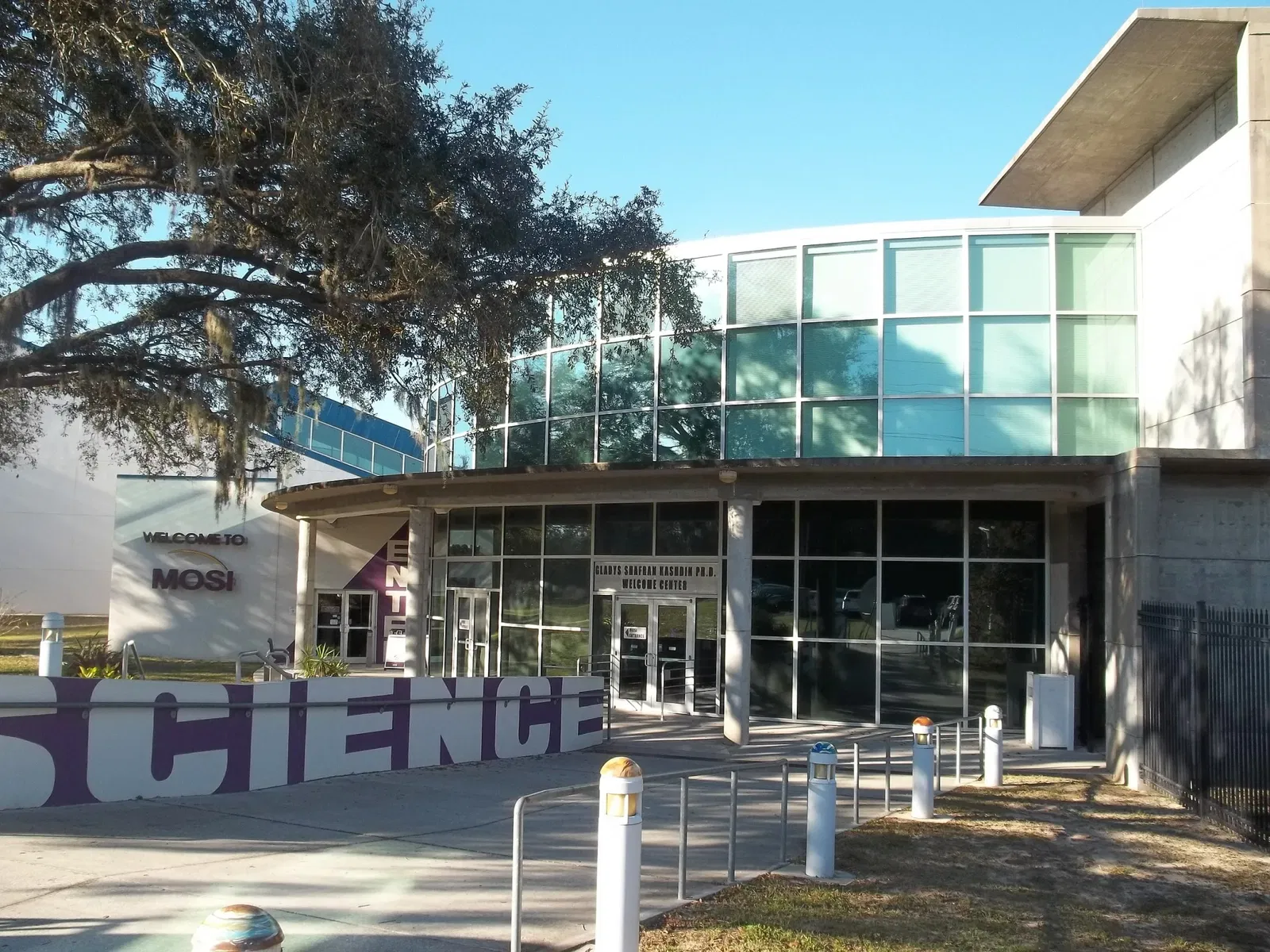 Museum of Science and Industry (Tampa)