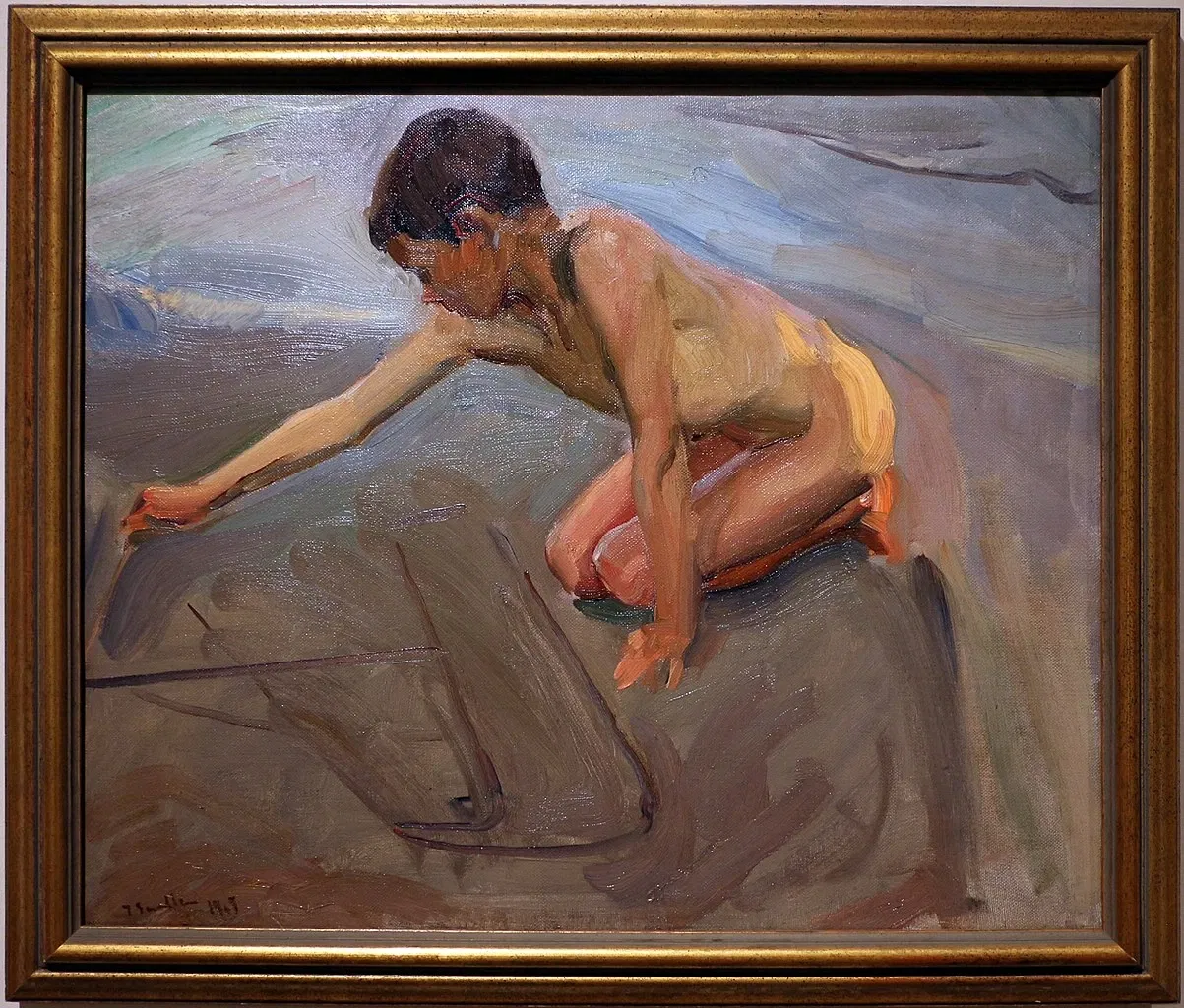 Milwaukee Art Museum