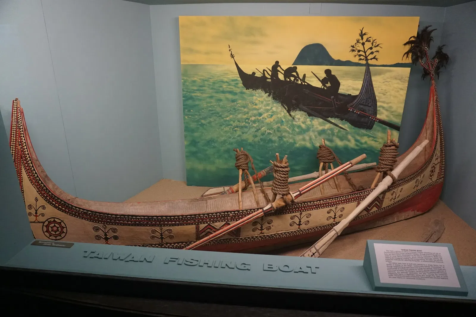 Museo Público de Milwaukee