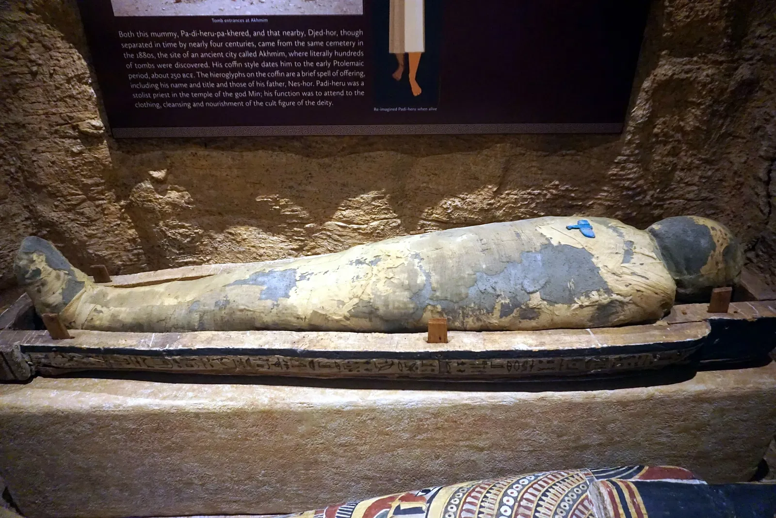 Museo Público de Milwaukee