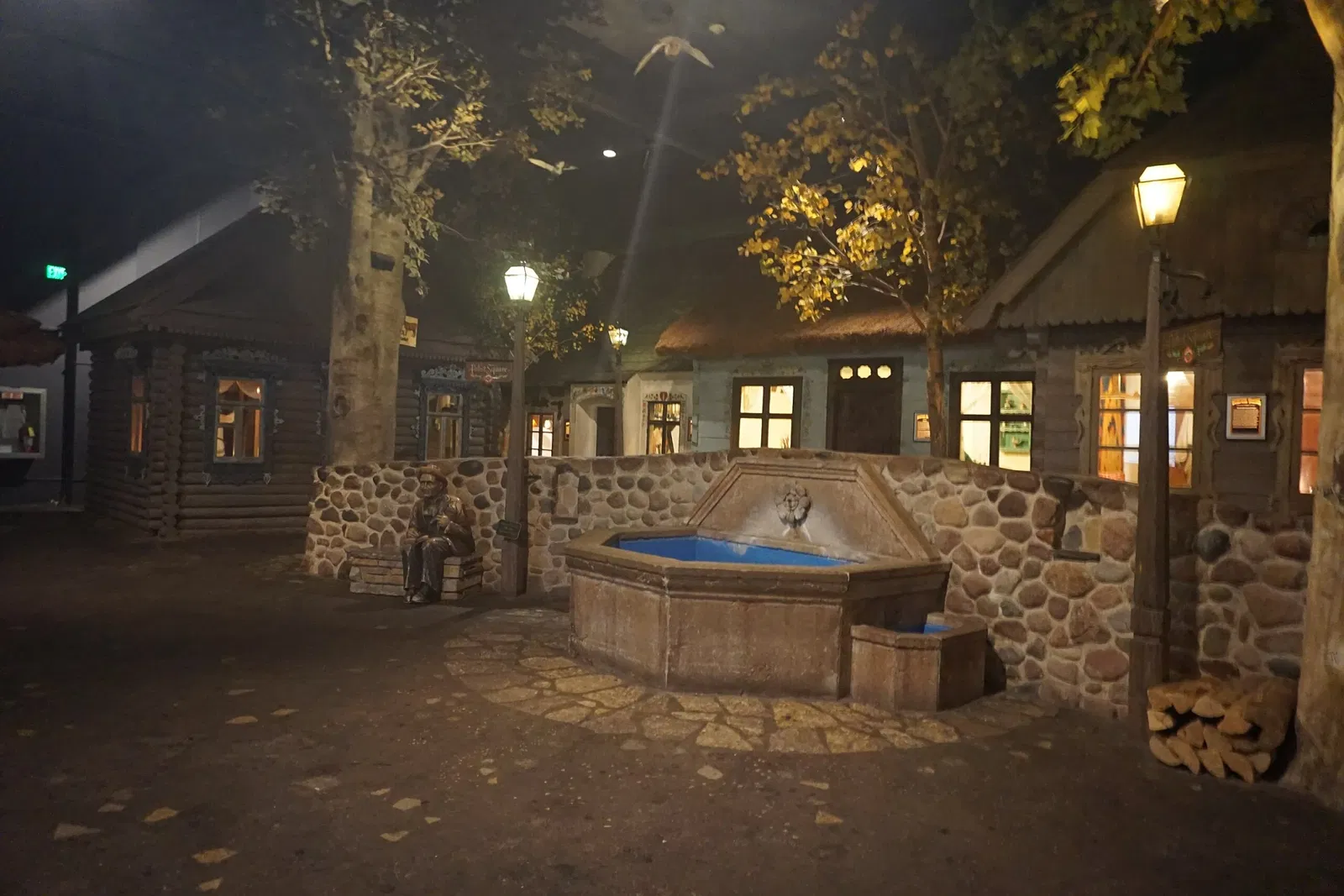 Museo Público de Milwaukee