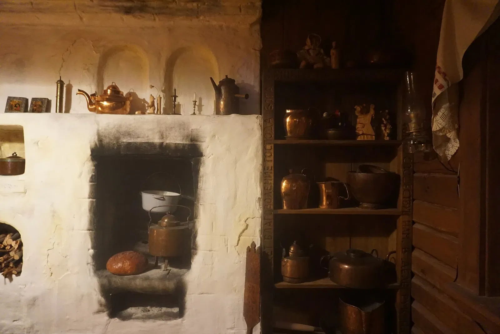 Museo Público de Milwaukee