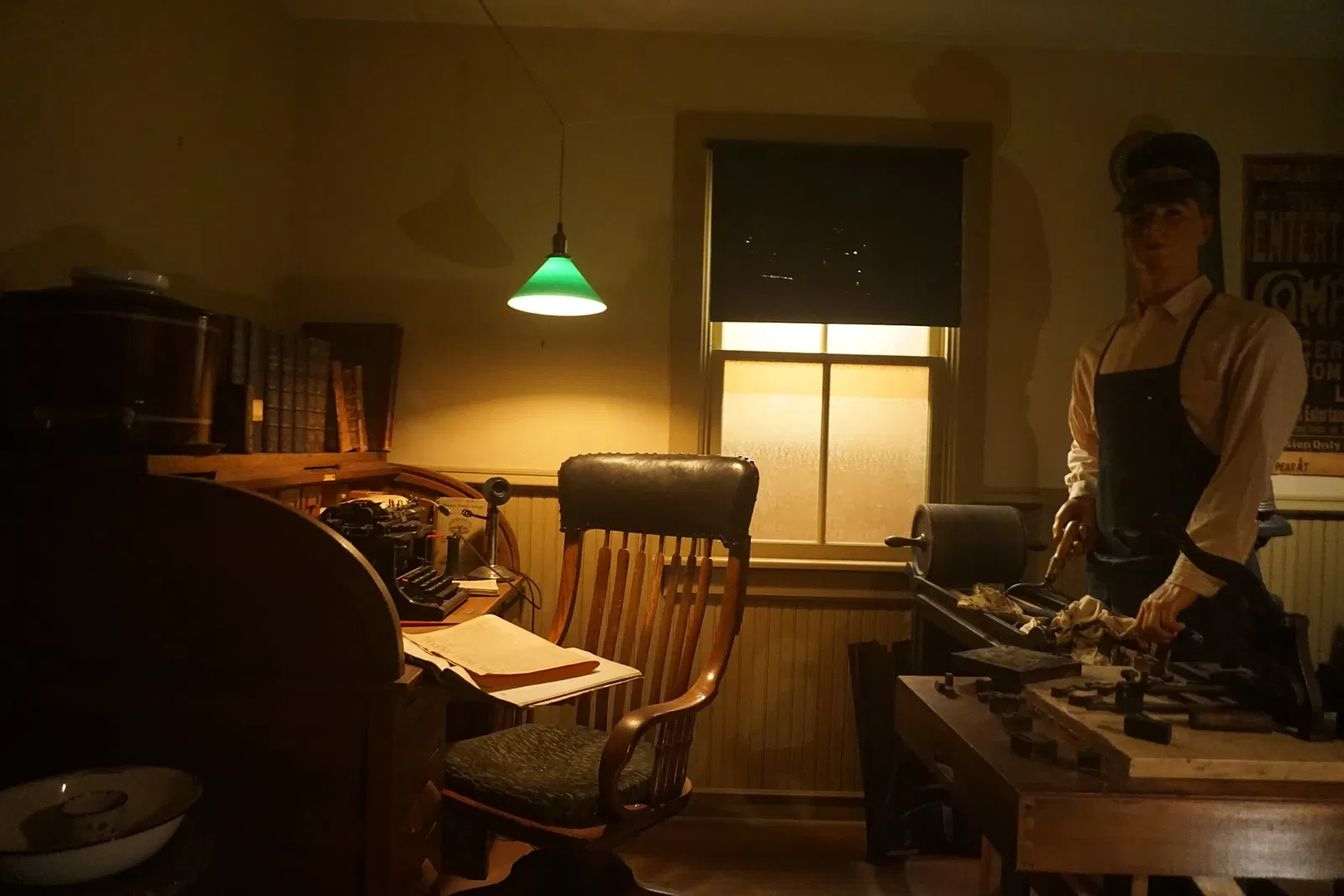 Museo Público de Milwaukee