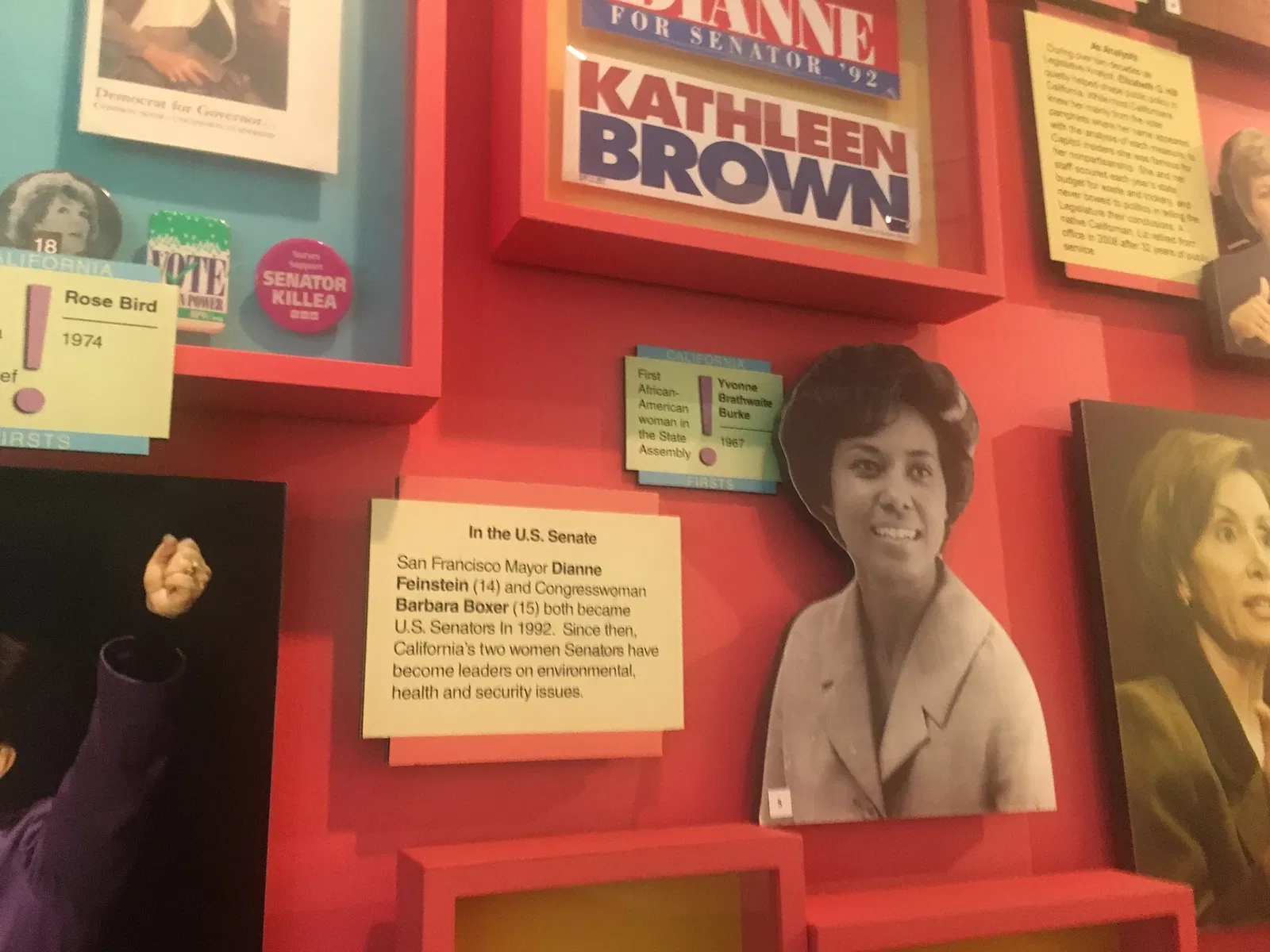 The California Museum