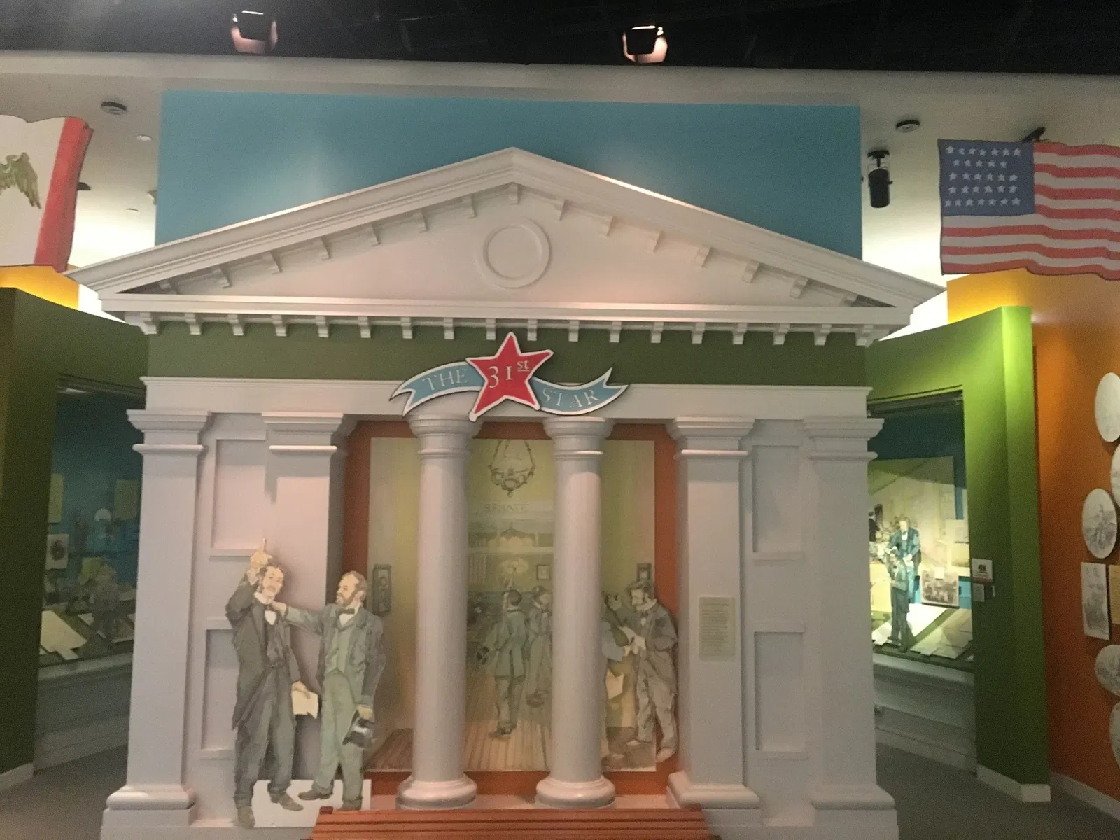 The California Museum