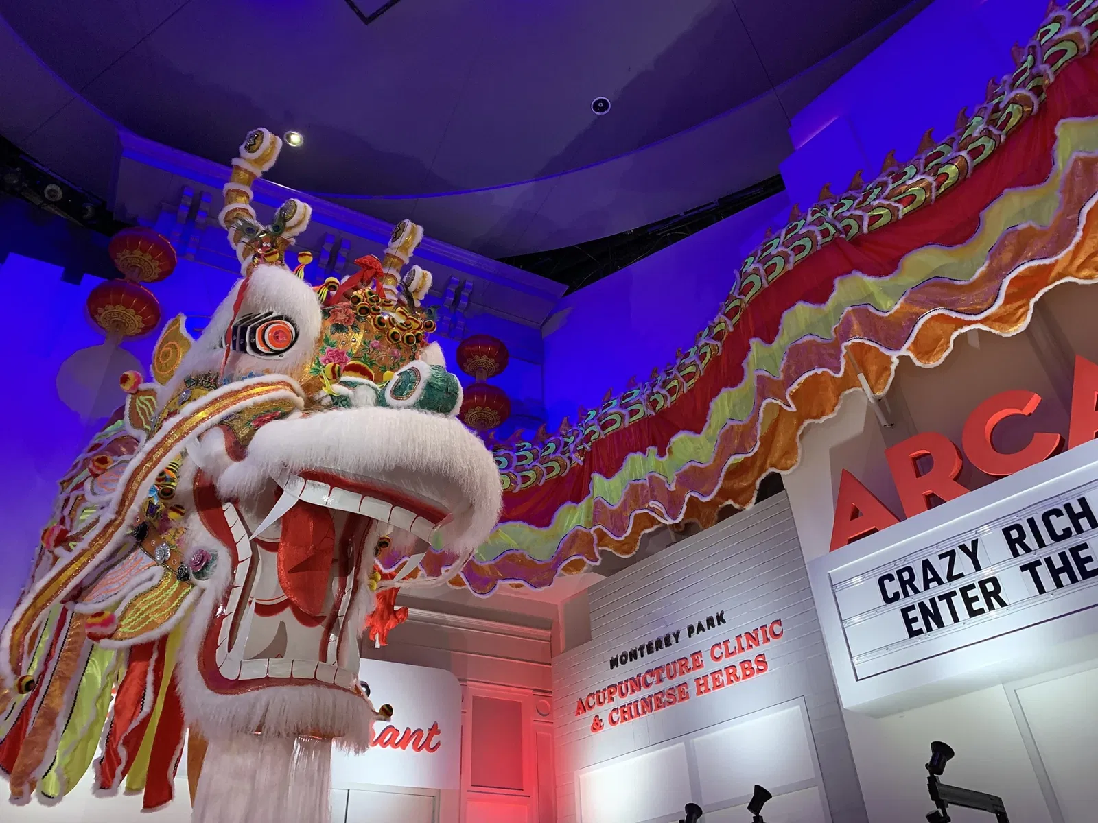 The California Museum