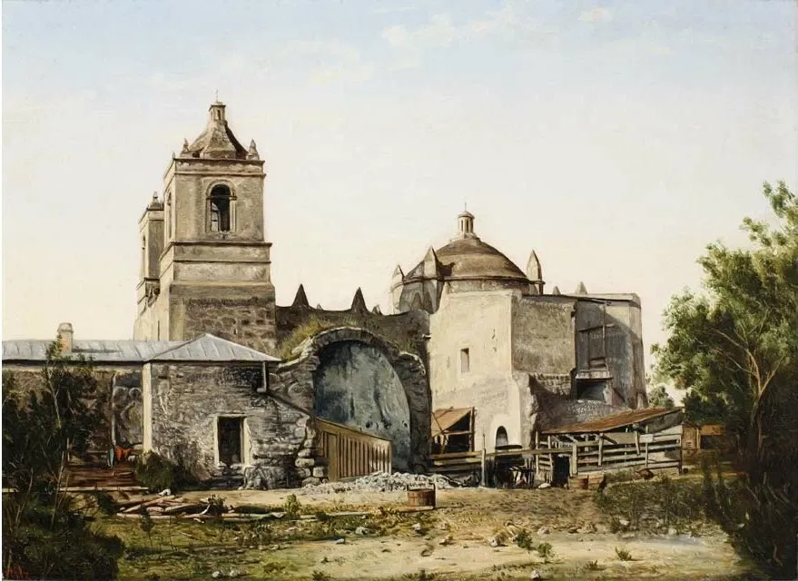 Musée d'Art de San Antonio