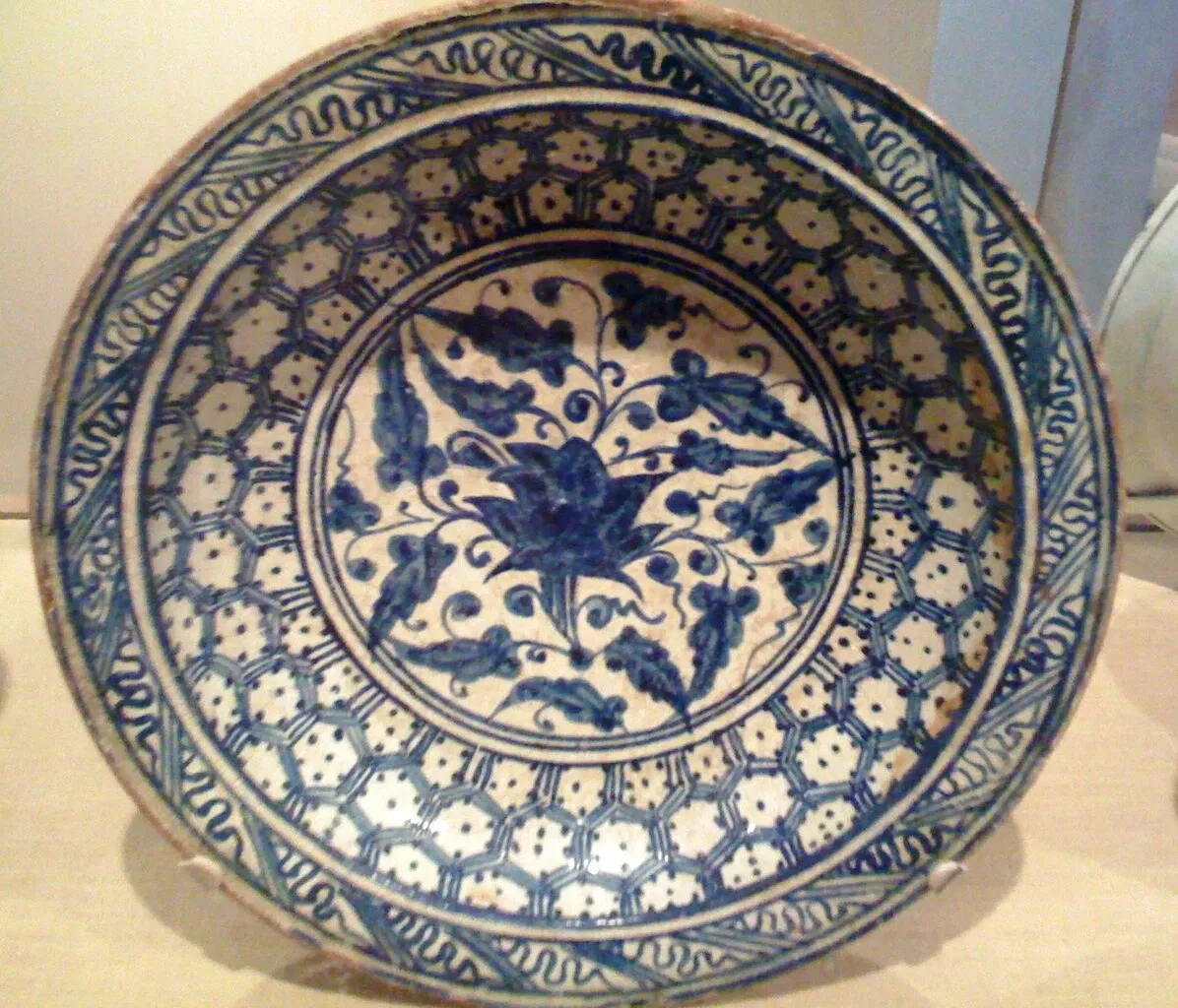 Musée d'Art de San Antonio