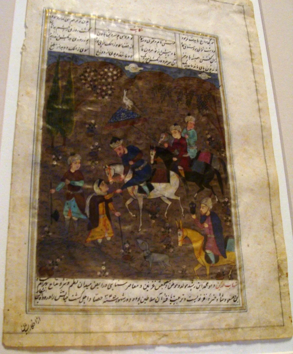 San Antonio Museum of Art