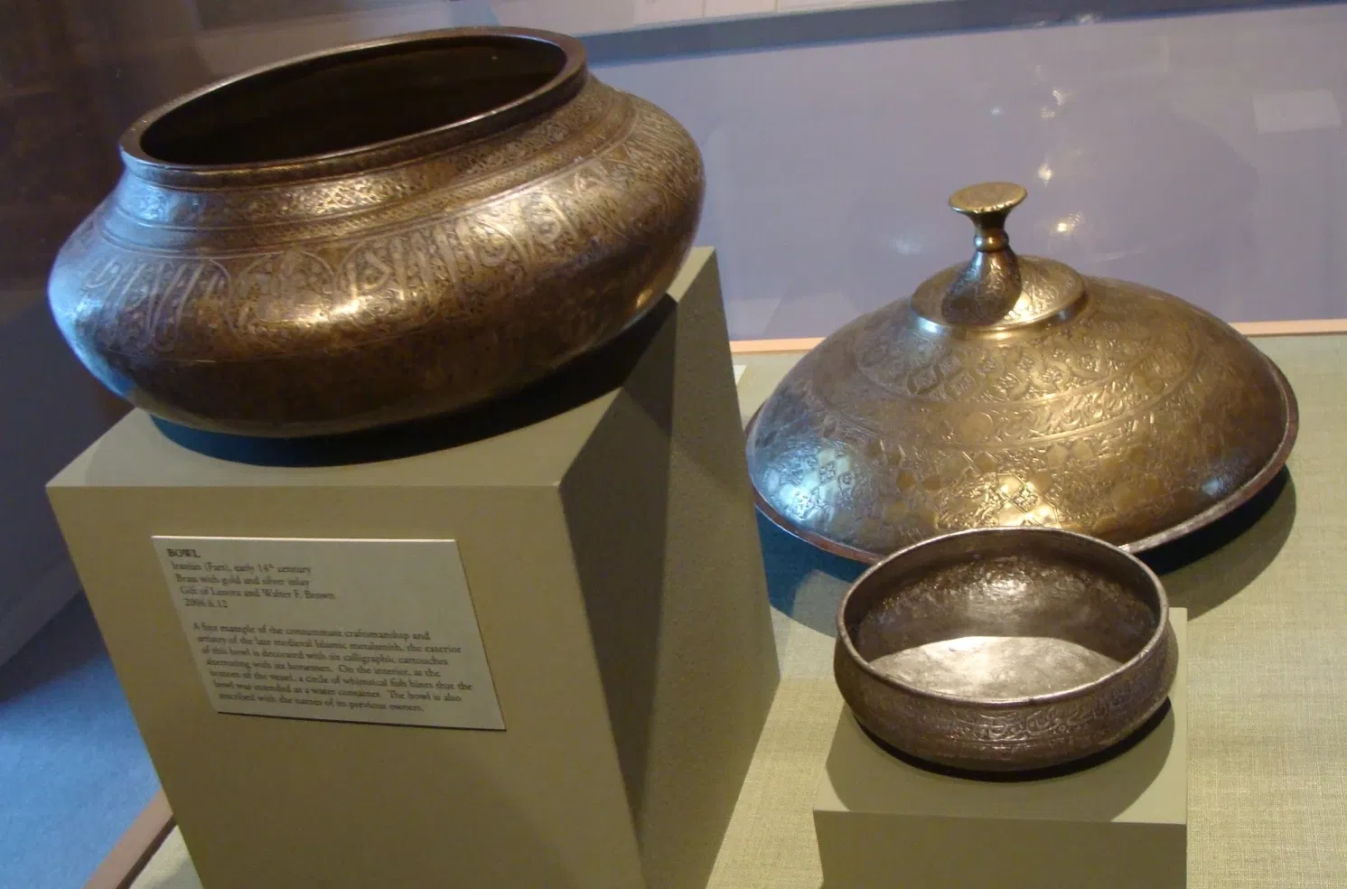 San Antonio Museum of Art