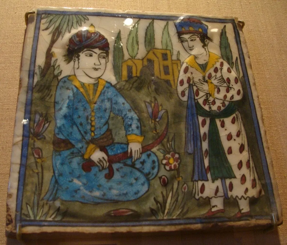 Musée d'Art de San Antonio