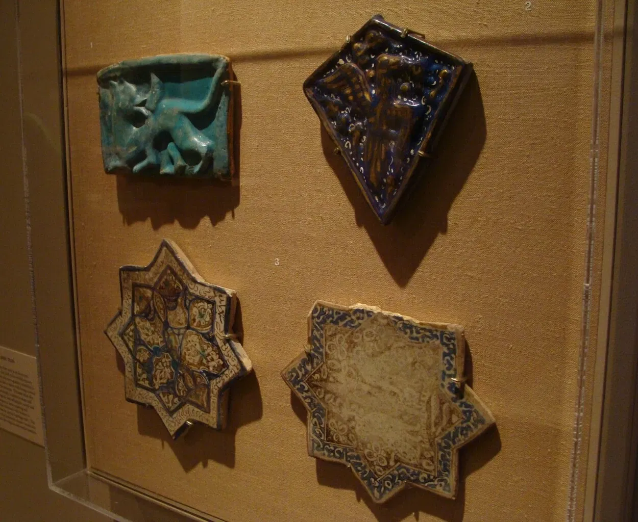 Musée d'Art de San Antonio